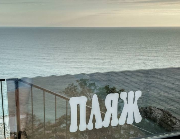 Пляжный отдых - Отель Hotel Collection / Лавикон